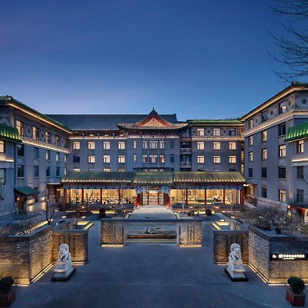 Ssaw Garden Hotel Beijing Eksteriør bilde