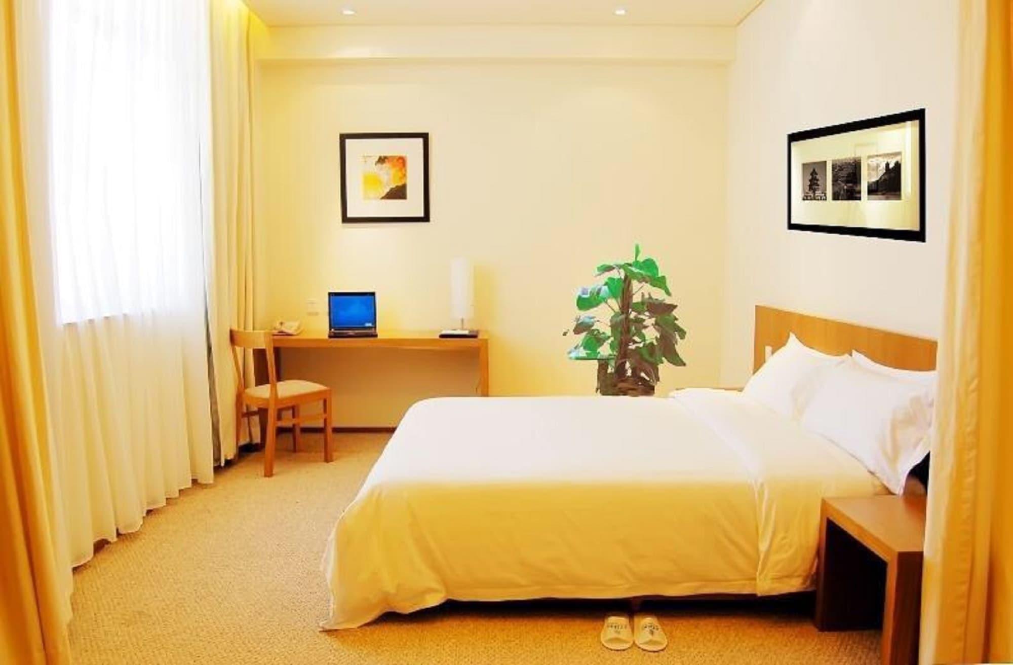 Ssaw Garden Hotel Beijing Eksteriør bilde