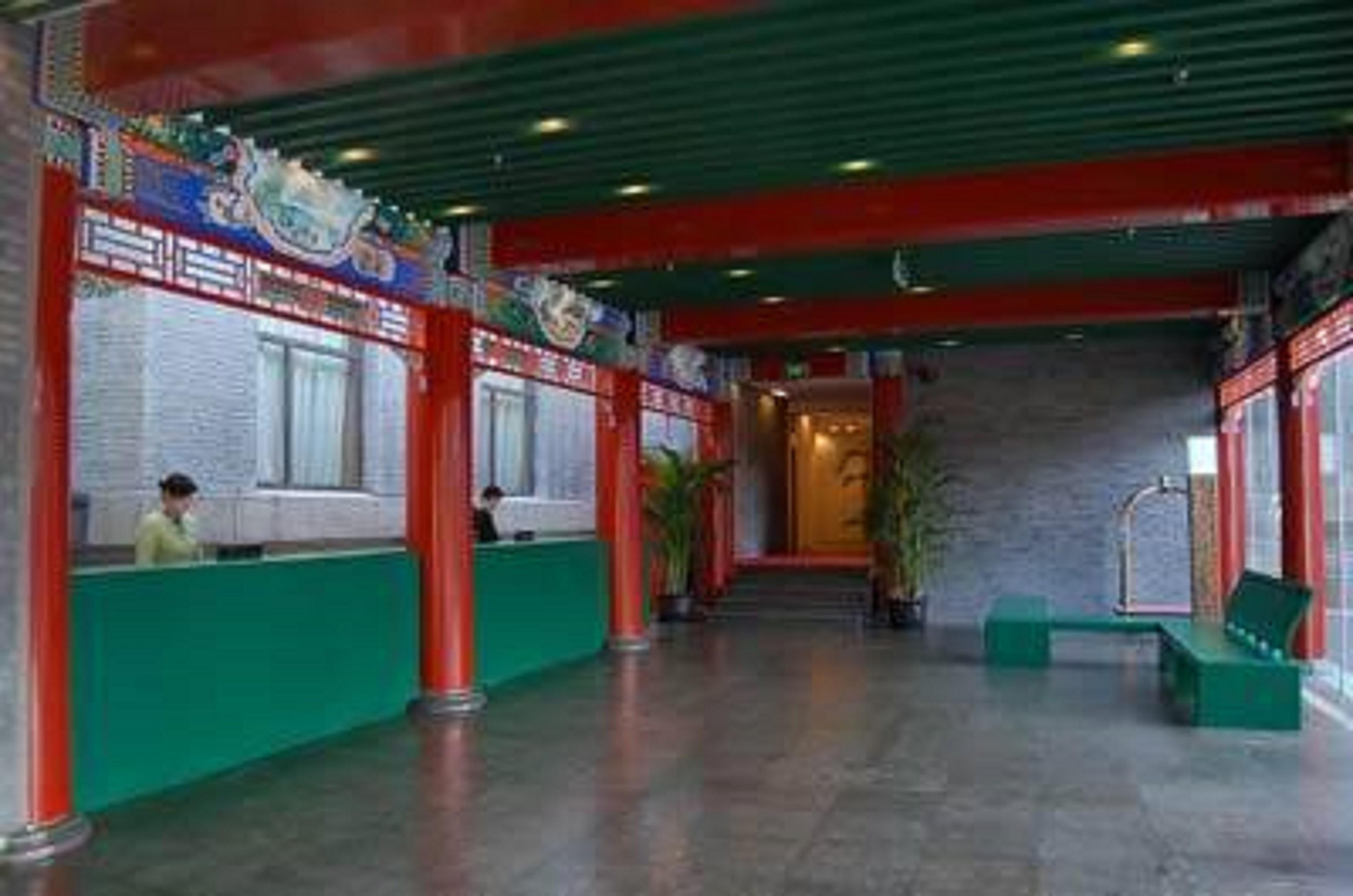 Ssaw Garden Hotel Beijing Eksteriør bilde