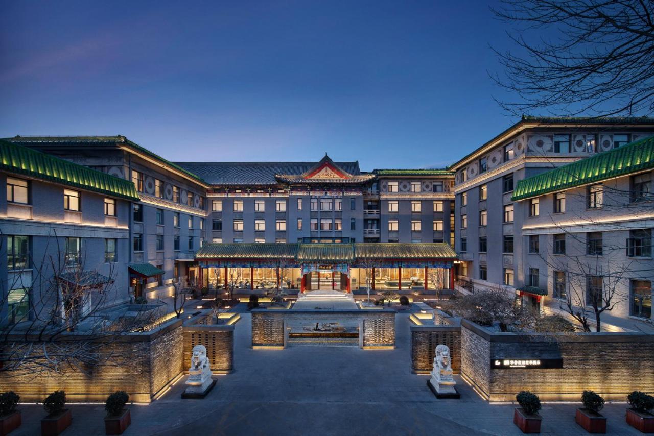 Ssaw Garden Hotel Beijing Eksteriør bilde