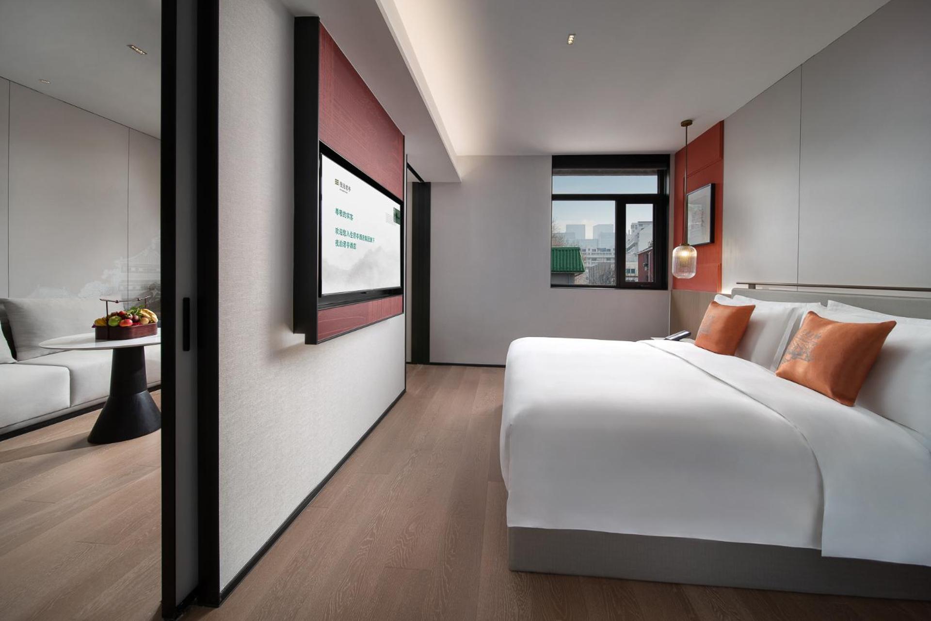 Ssaw Garden Hotel Beijing Eksteriør bilde