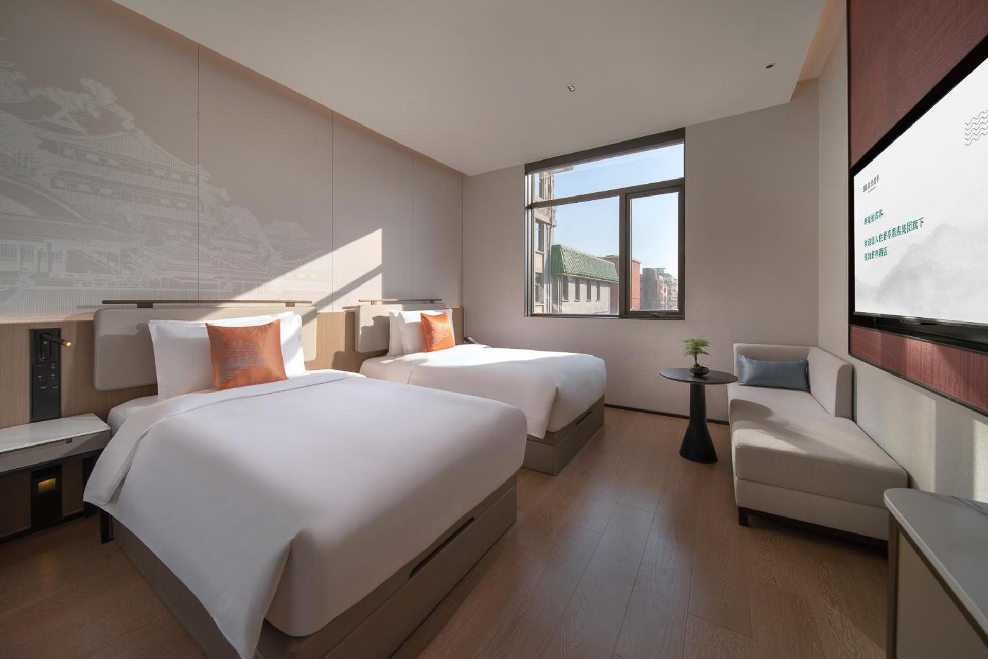 Ssaw Garden Hotel Beijing Eksteriør bilde