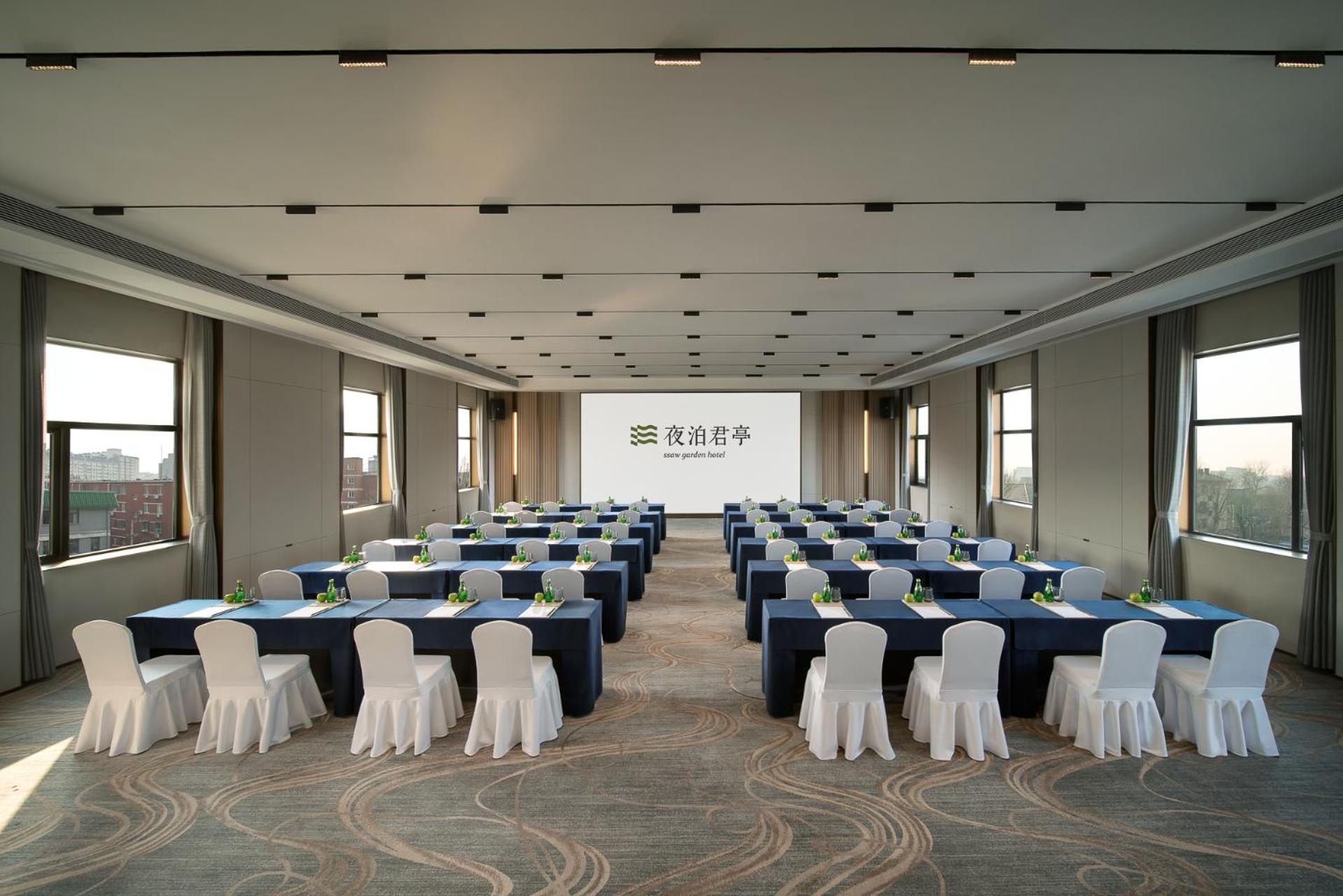 Ssaw Garden Hotel Beijing Eksteriør bilde