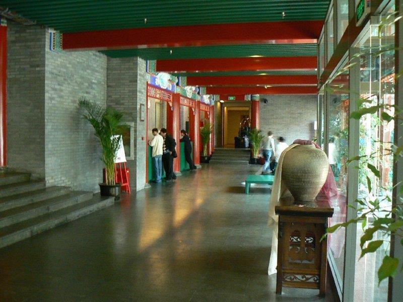 Ssaw Garden Hotel Beijing Eksteriør bilde