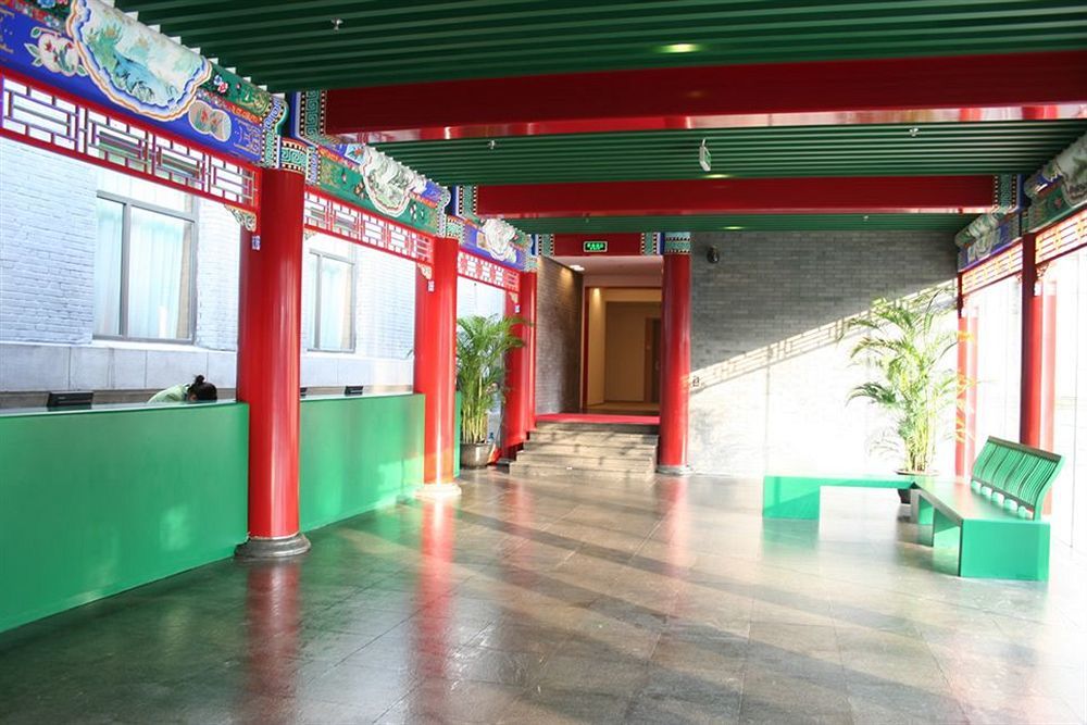 Ssaw Garden Hotel Beijing Eksteriør bilde