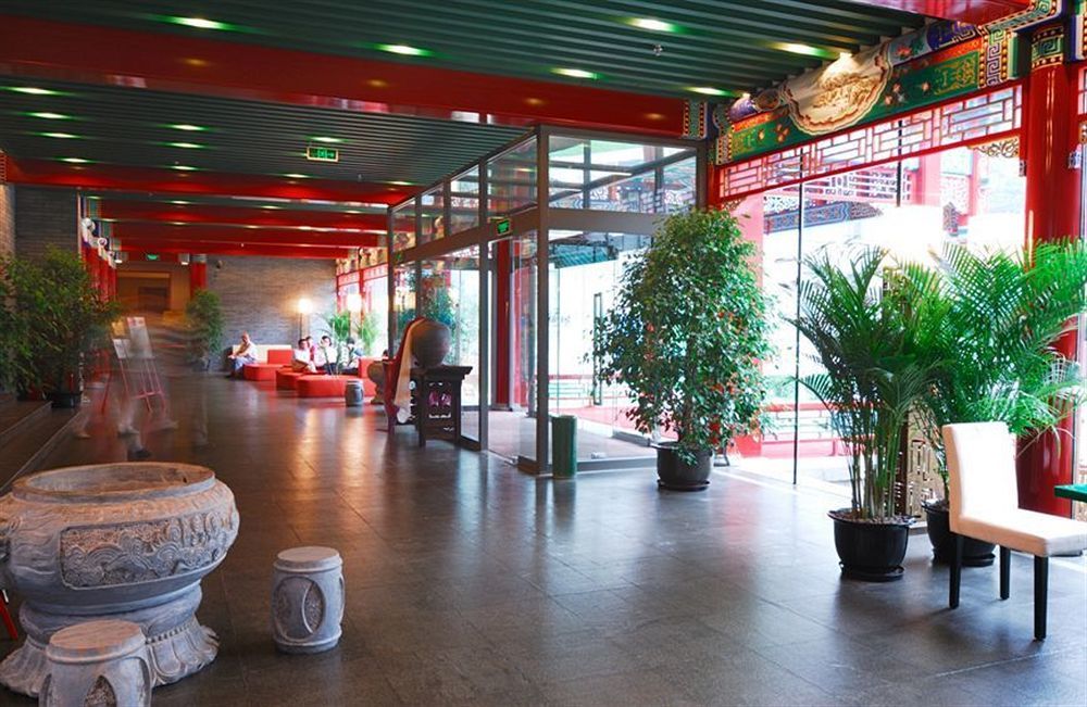 Ssaw Garden Hotel Beijing Eksteriør bilde