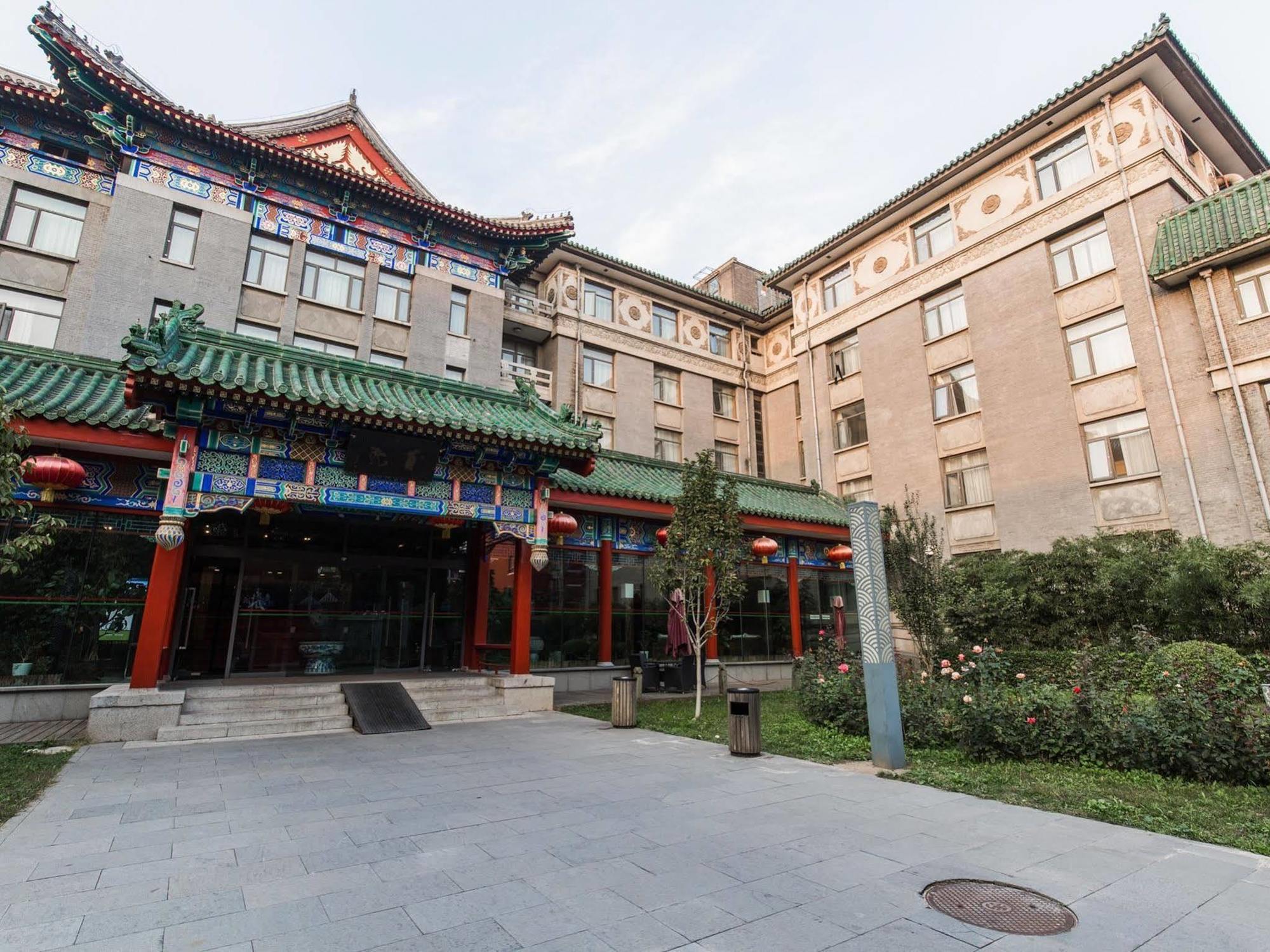 Ssaw Garden Hotel Beijing Eksteriør bilde