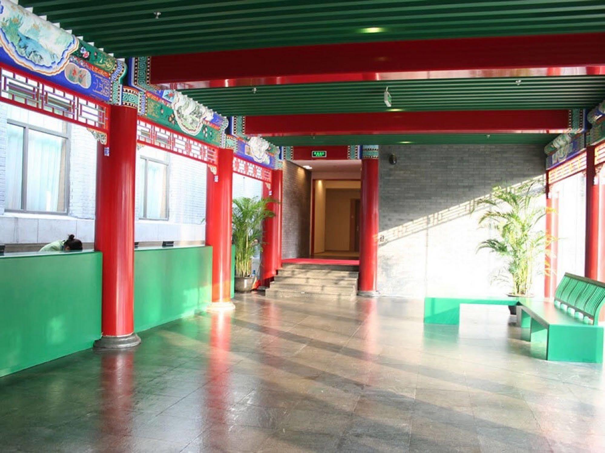 Ssaw Garden Hotel Beijing Eksteriør bilde