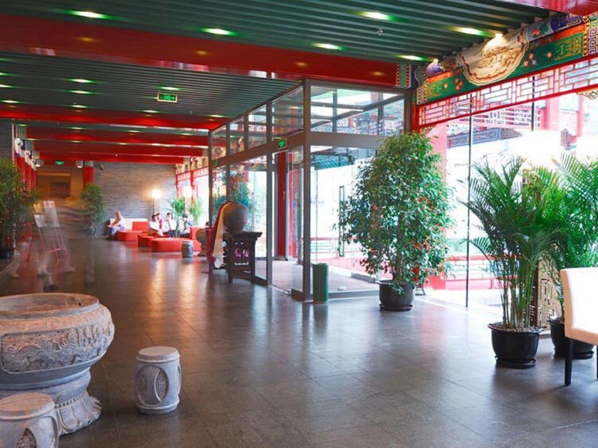 Ssaw Garden Hotel Beijing Eksteriør bilde