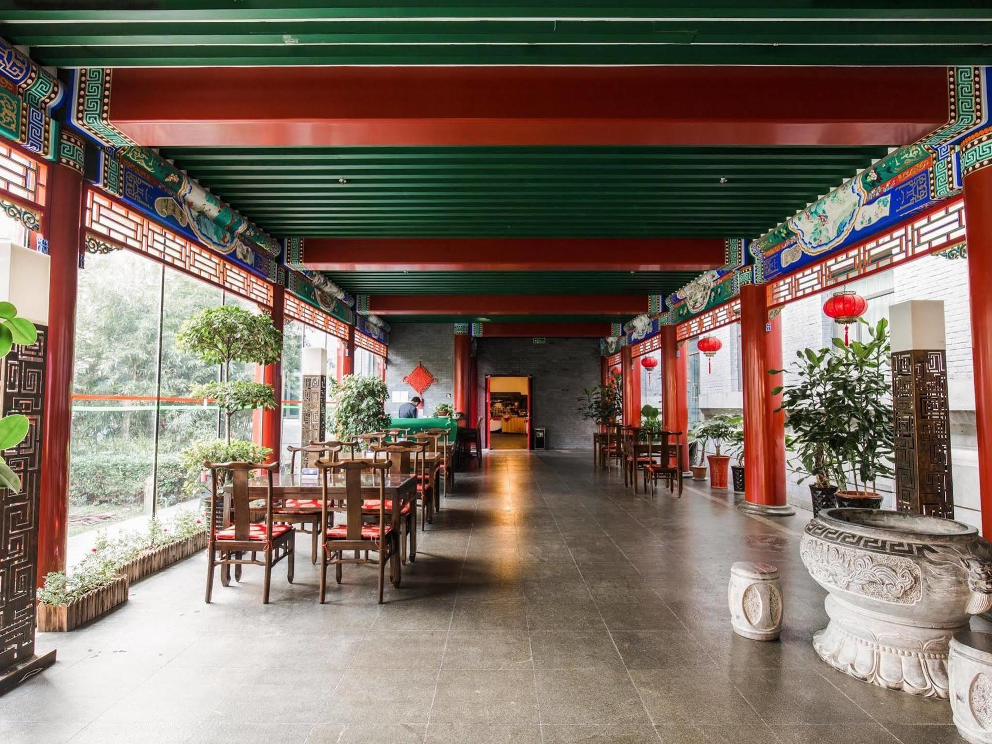 Ssaw Garden Hotel Beijing Eksteriør bilde