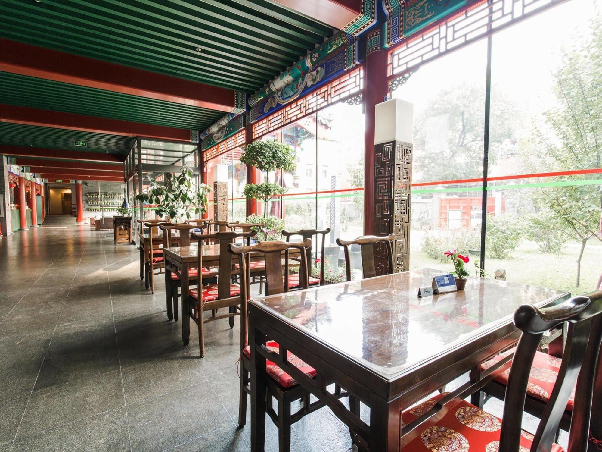 Ssaw Garden Hotel Beijing Eksteriør bilde